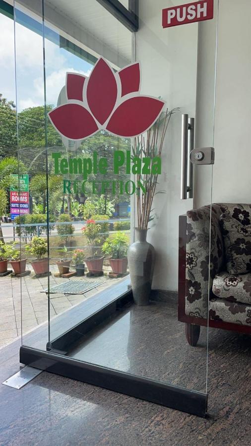Temple Plaza Kochi Hotel Chottanikara Екстериор снимка
